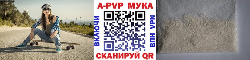 Купить Экстази  А ПВП  Cocaine  ГАШИШ  Меф  Канабис  Псилоцибиновые грибы  Навашино