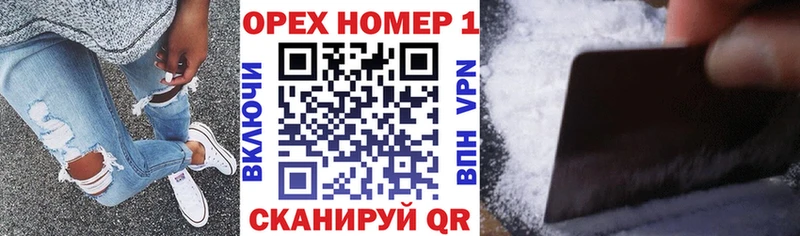 Купить где  Навашино  COCAIN VHQ 