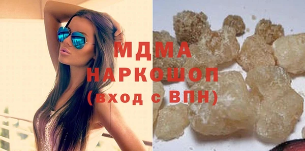 кокс Покровск