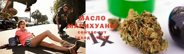 меф Покачи