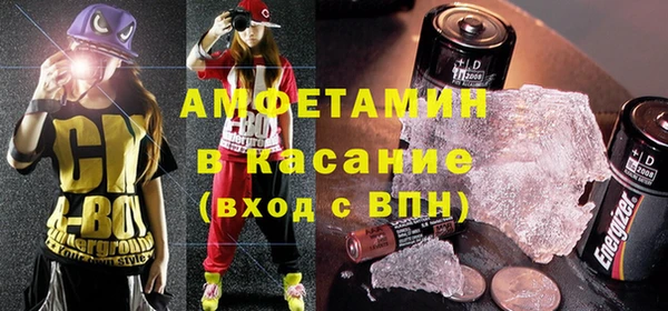 apvp Володарск