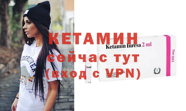 apvp Володарск