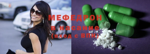 apvp Володарск