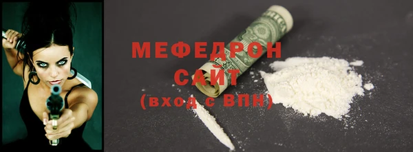 apvp Володарск
