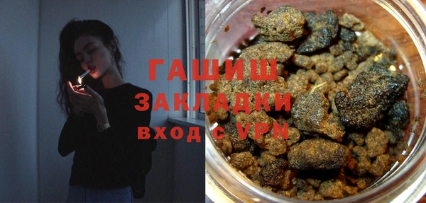 apvp Володарск