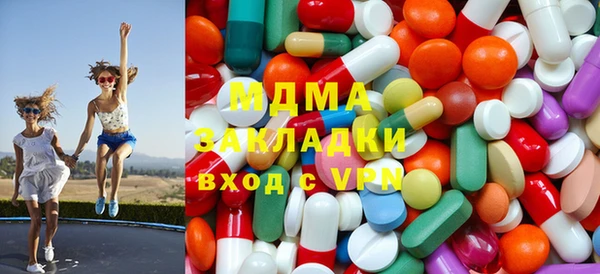 apvp Володарск