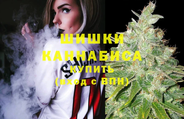 COCAINE Волоколамск