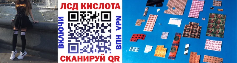 Марки N-bome 1500мкг  Купить где  Навашино 